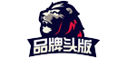 品牌头版