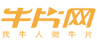 牛片网